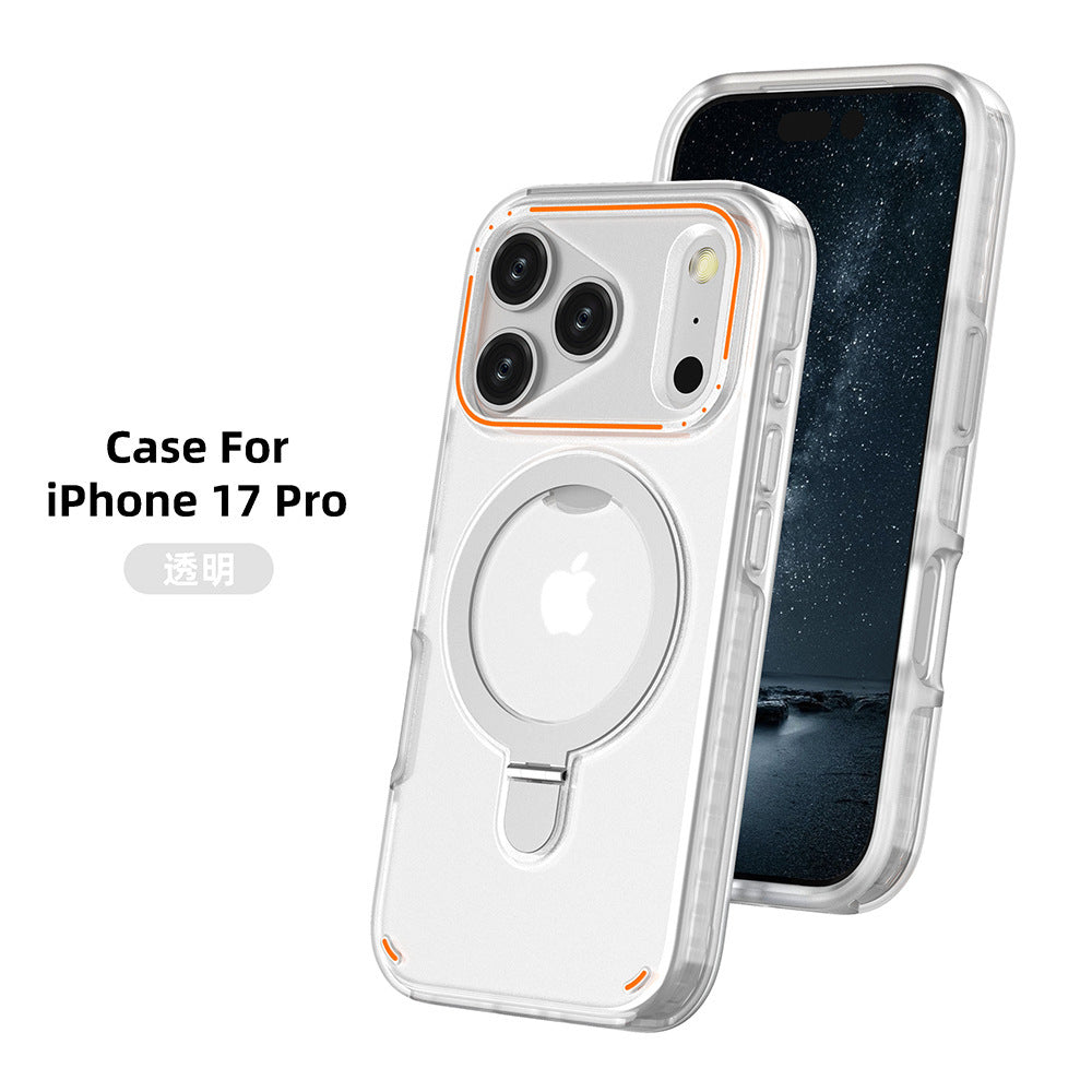 Magnetic Matte Phone Case for iPhone 17 Series – 360° Rotating Stand & Shockproof Cover