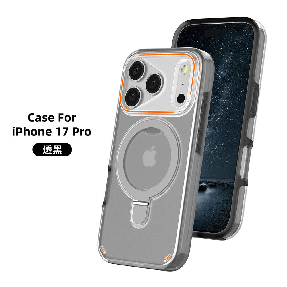 Magnetic Matte Phone Case for iPhone 17 Series – 360° Rotating Stand & Shockproof Cover